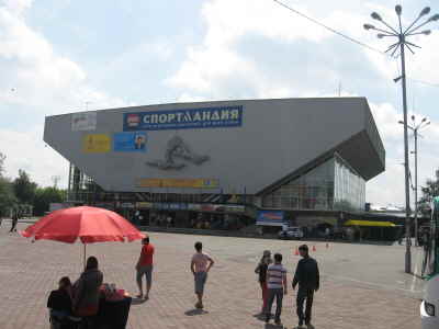 03.07.2008