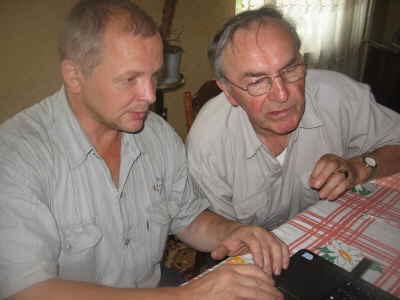 16.07.2008