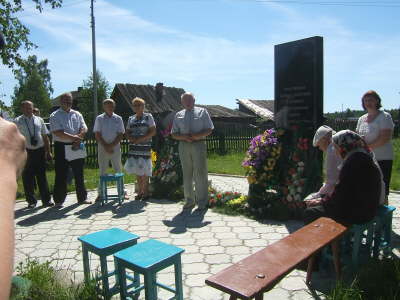 03.07.2010