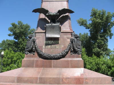 06.07.2010