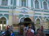 07.07.2010